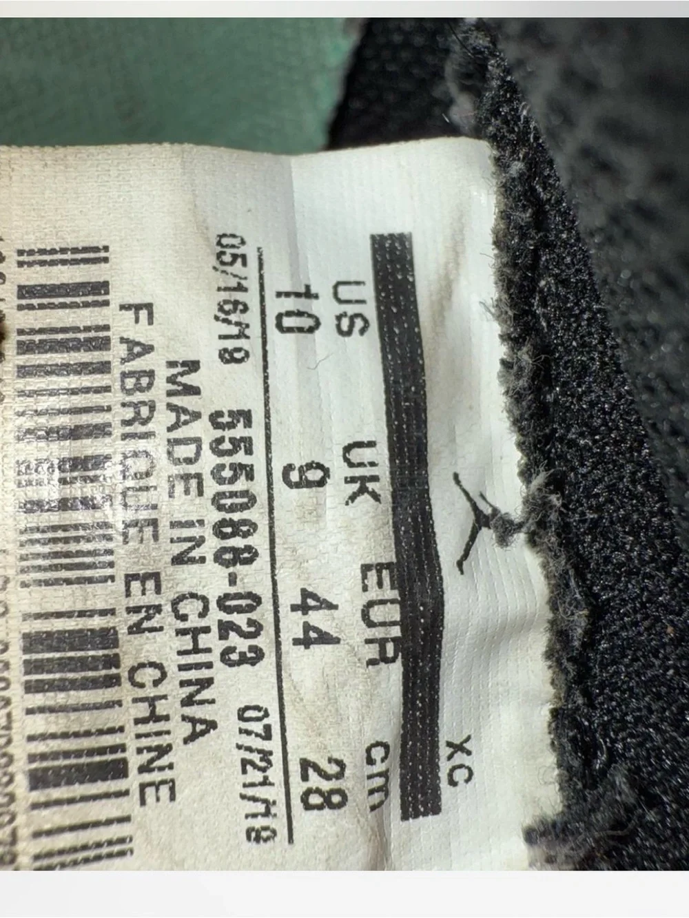 Nike high top